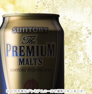 Studio_Goods_ premium